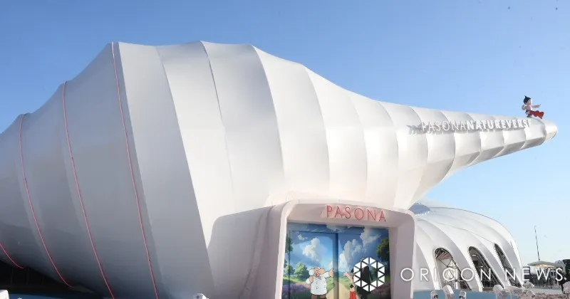 万博「パソナ館」“入場確約”プラン登場 日本旅行が発売、夏休みもOK