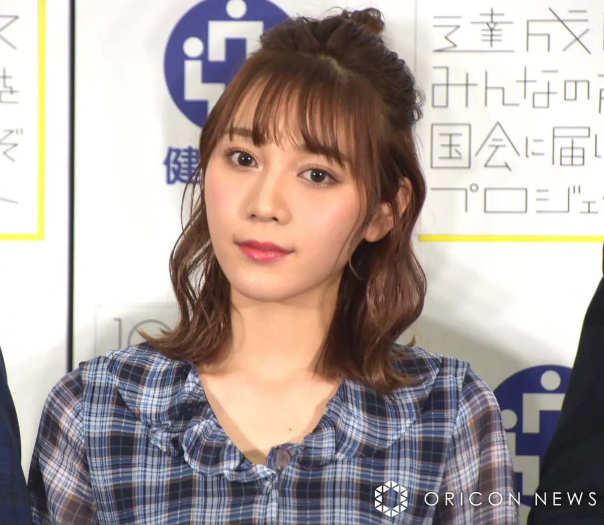 古川優香、第1子男児出産　“我が子”へのメッセージも「家族になってくれてありがとう！」