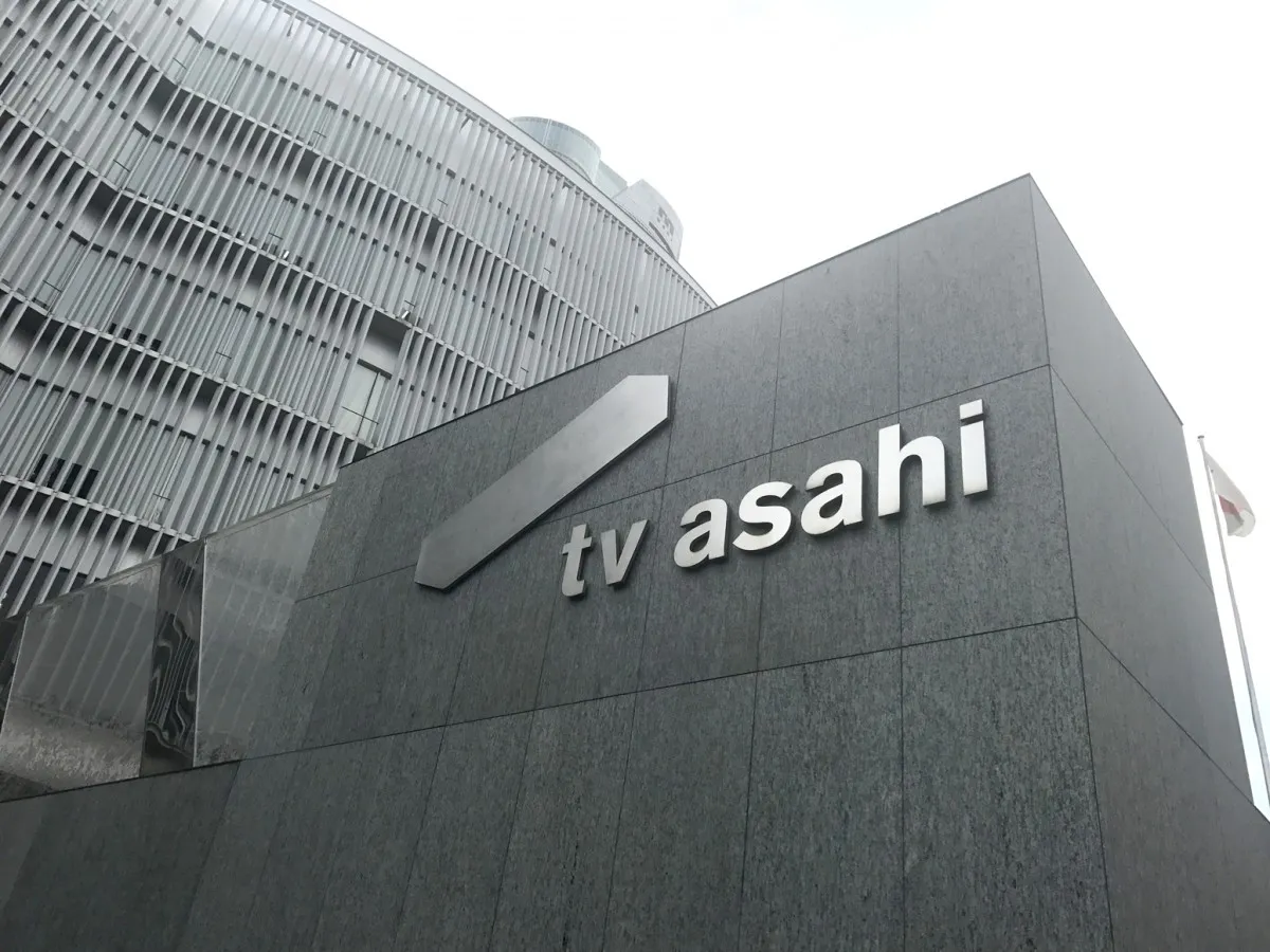 『報ステ』“衝撃”生中継、人が“食われる”様子がテレビで放送　大熱演に反響「こんなにおもろいアナウンサー見たことない」