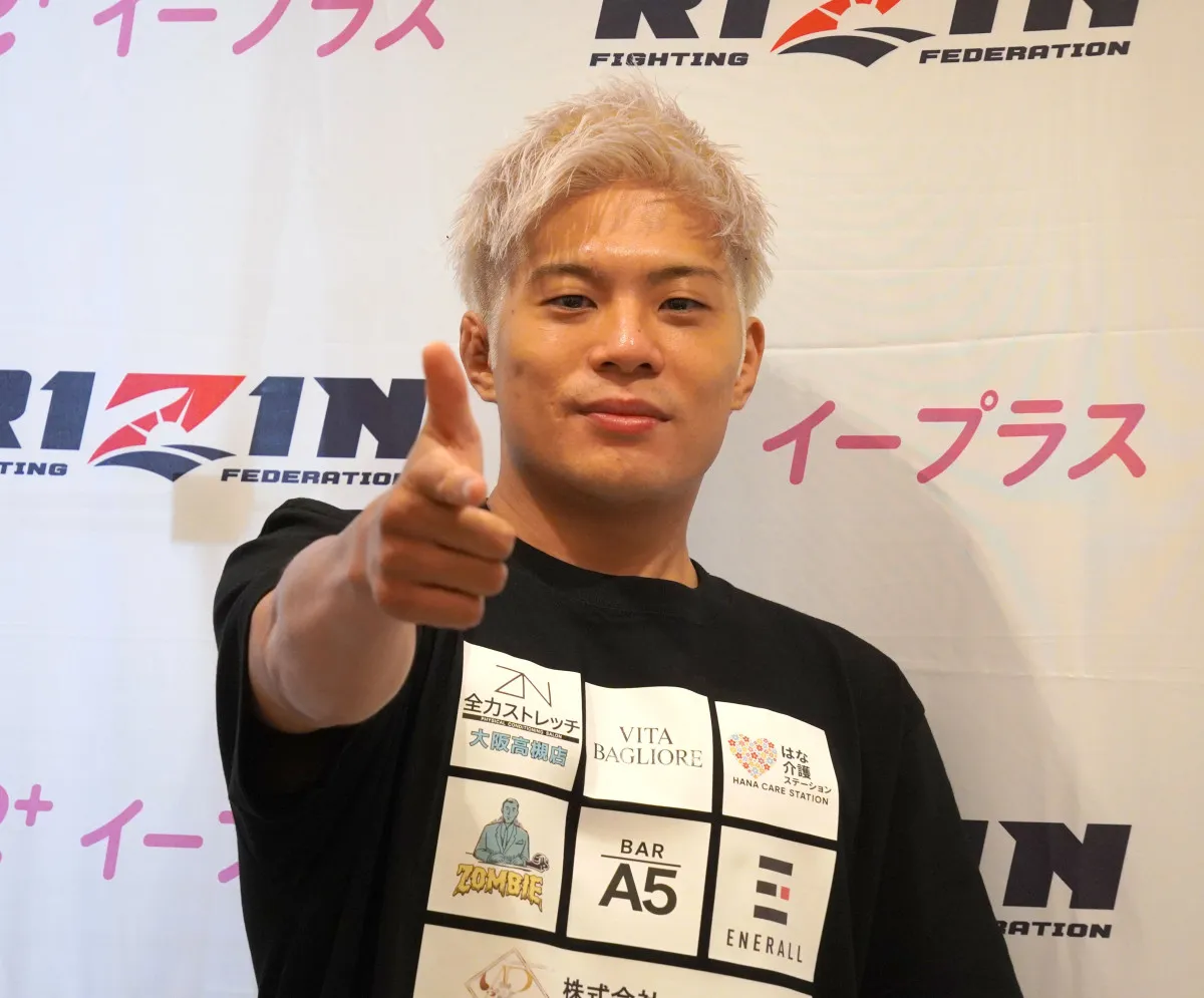 【RIZIN】緊急参戦の赤田功輝、“元同門”平本蓮の弱点暴露は「全部本当、隠す必要もない」