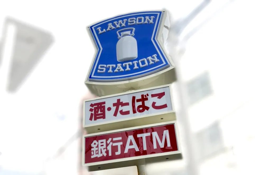 ローソン“1個買うと1個もらえる”、「ねるねるねるね」品薄で謝罪＆対策「ご迷惑をお掛けしました事を深くお詫び申し上げます」