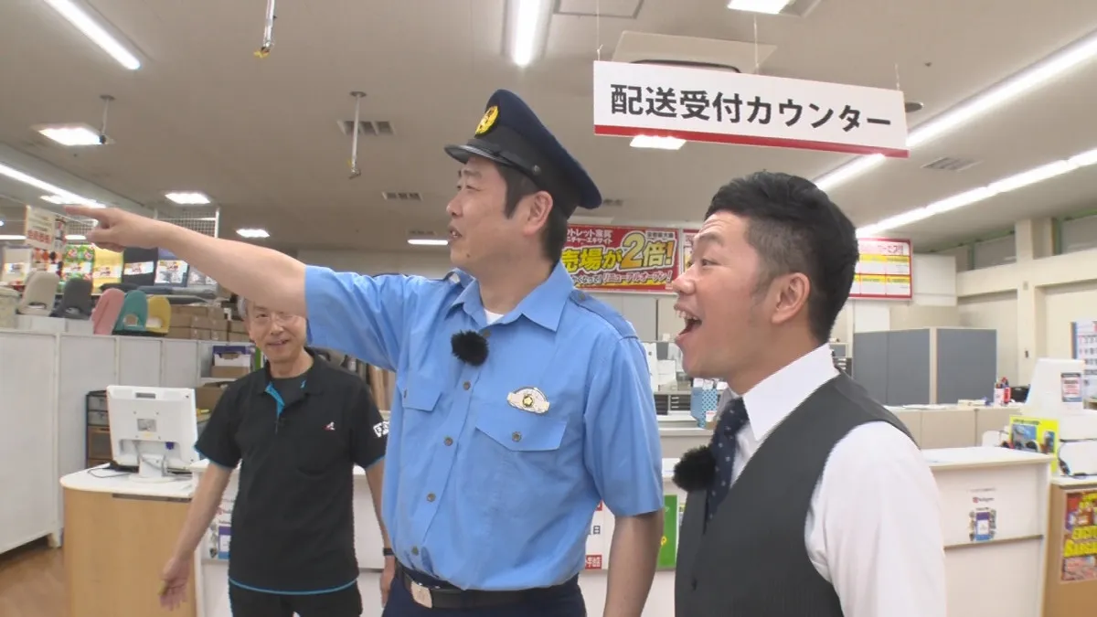 「何考えとんねん！」大阪のアウトレット家具店、限界突破価格が明らかに　『大阪ほんわかテレビ』潜入