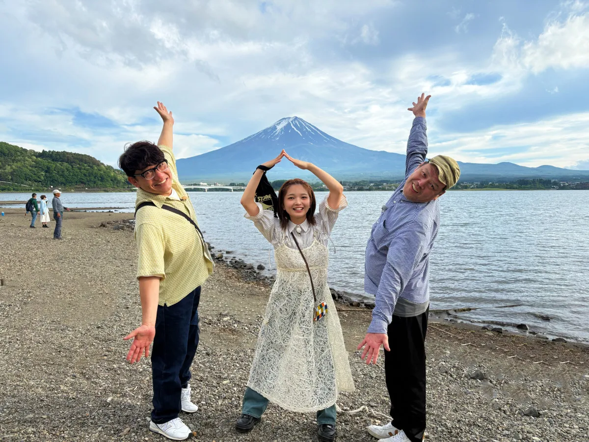 飯尾和樹＆くっきー！冠番組第2弾、山梨・富士吉田で“珍名字さん”探し　ゲストは福留光帆【コメントあり】