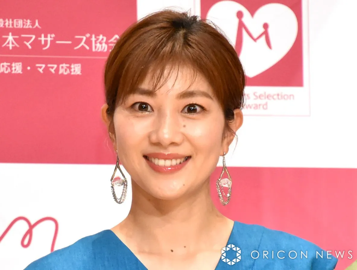 潮田玲子、元スポーツ選手や窪塚洋介、湘南乃風、石川遼らとの写真アップし反響「メンバー豪華すぎでしょ」「めっちゃ羨ましい」