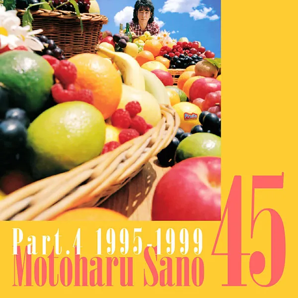 佐野元春のキャリア45周年をたどる『Motoharu Sano 45』第4弾　ザ・ホーボー・キング・バンド時代を検証
