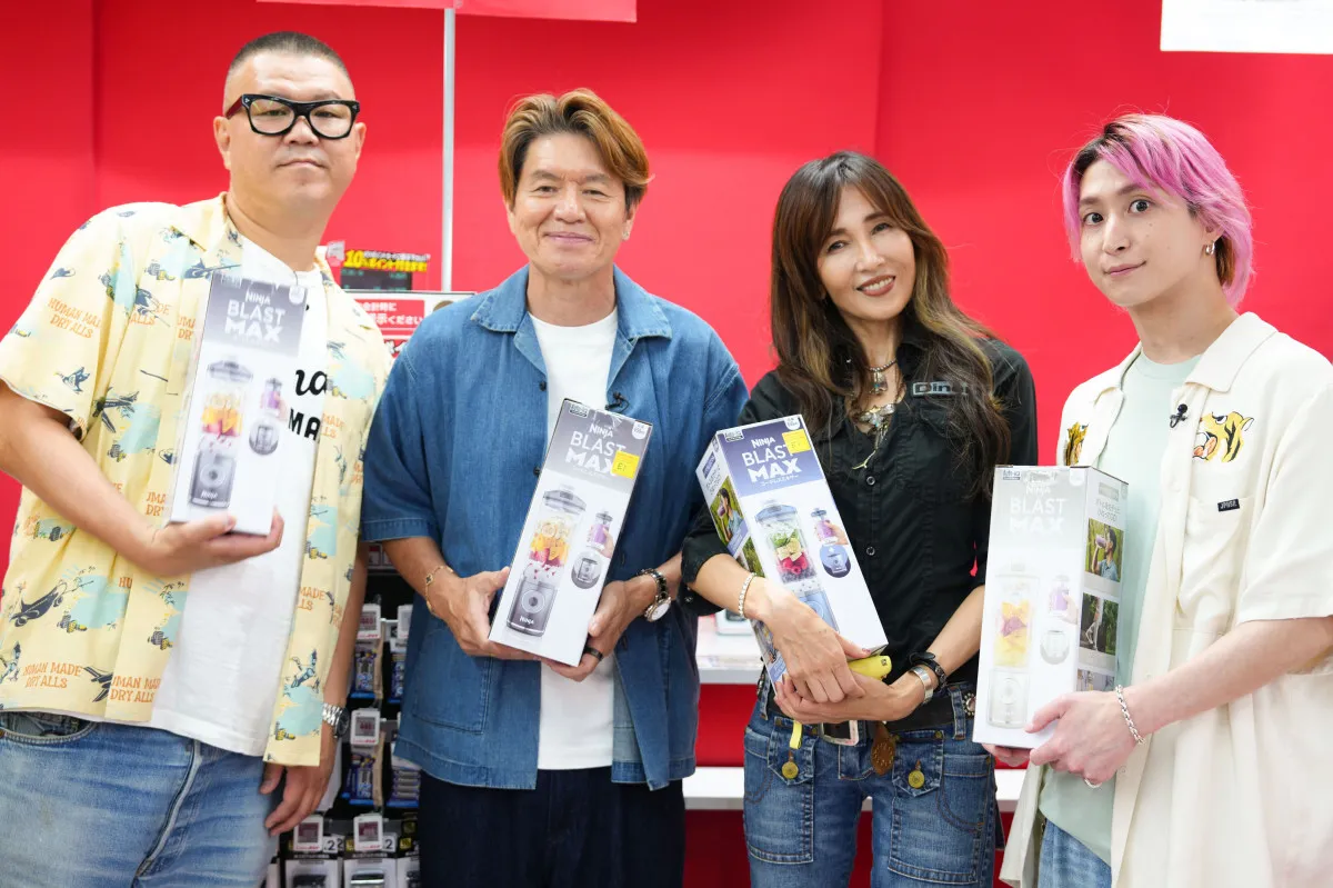 工藤静香、17年ぶりバラエティーロケ「めっちゃ面白かった！」　20歳当時の“桁違い”親孝行プレゼント告白