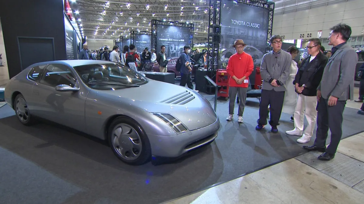 おぎやはぎ、36年前“トヨタ『2000GT』の後継車”に驚き 市販化されなかった“幻のスポーツカー”