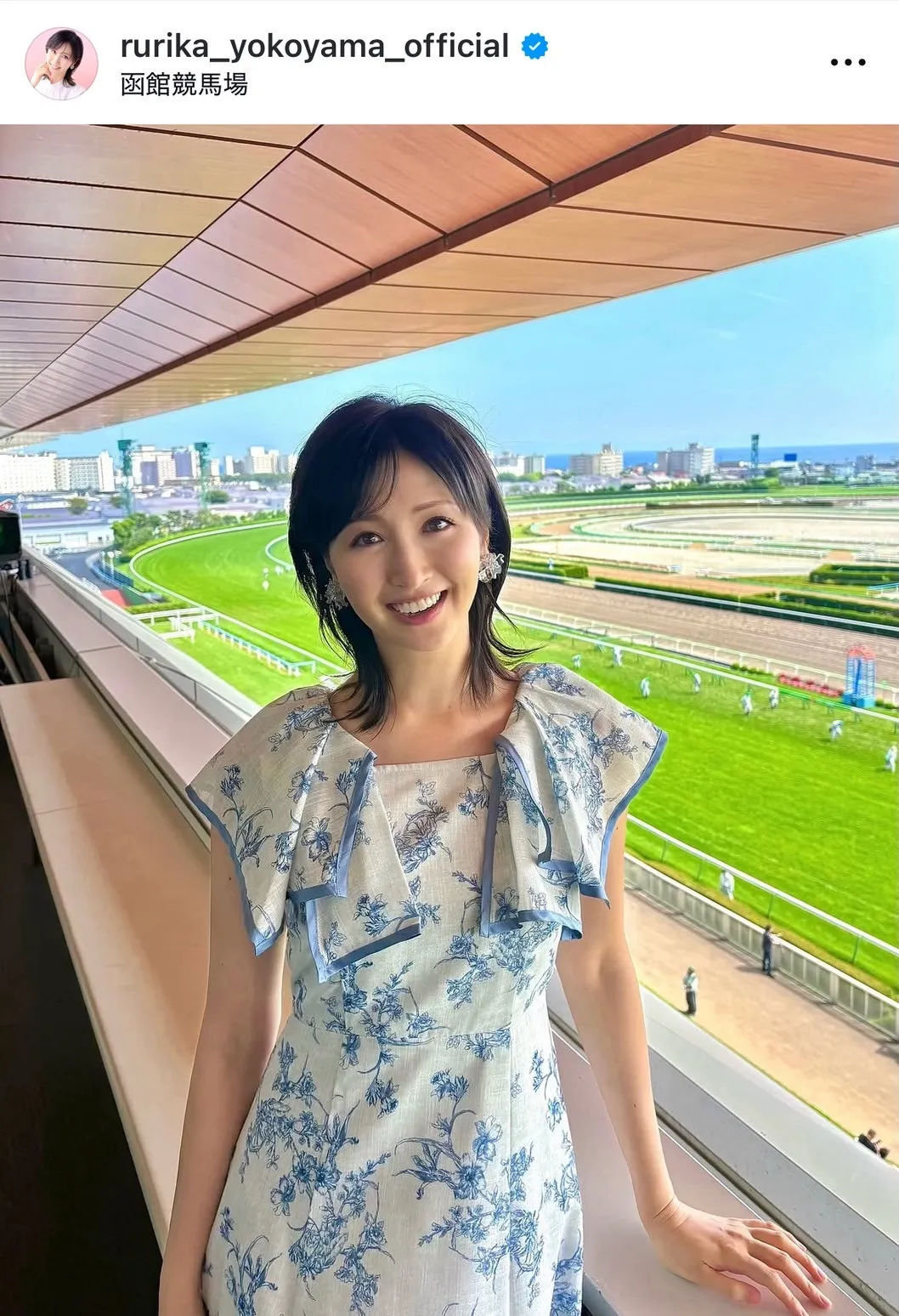 横山ルリカ、ゴルフ場でミニスカ美脚全開ショット「おみ脚長っ」「美しすぎてCGかと」