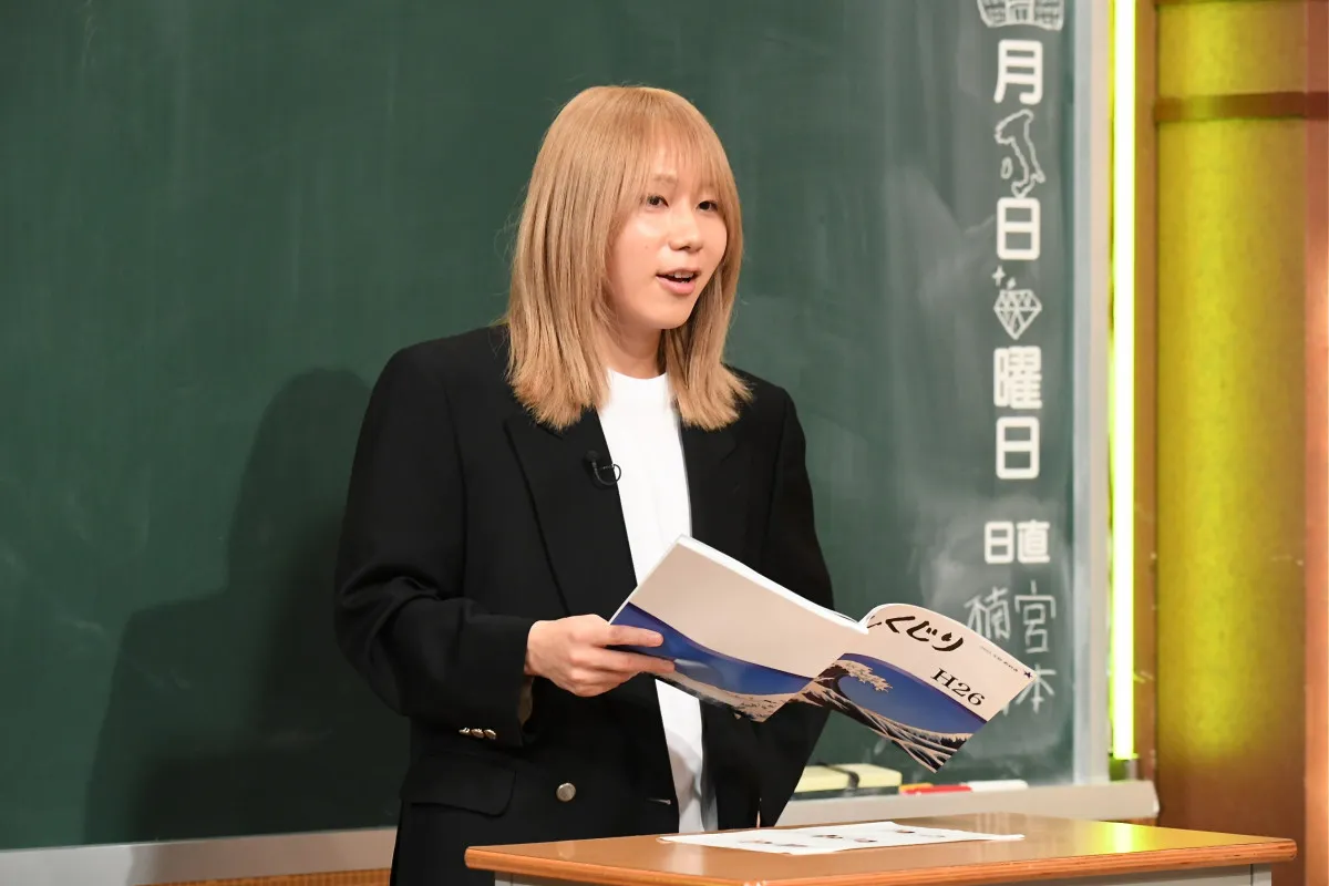 岸谷五朗＆岸谷香の長男・岸谷蘭丸「おかん、ごめん」　バラエティー初出演で“受験7回”の懺悔