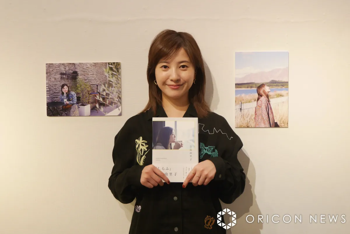 吉高由里子、ファンと交流し「緊張の連鎖を体感」