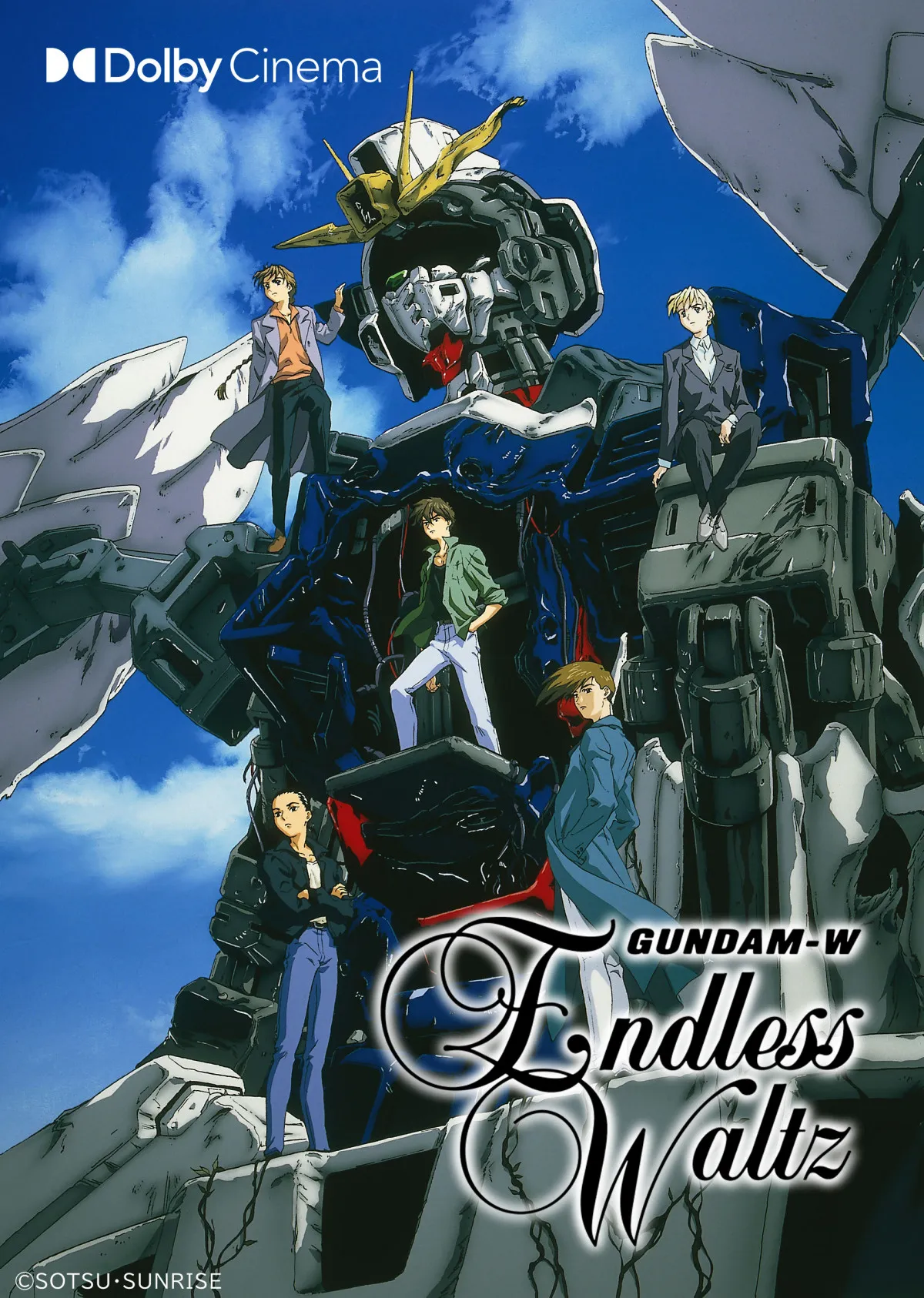 ガンダム初のディナーショー12月開催へ　『ガンダムW』Endless Waltz 特別篇が9月上映決定！特典はミニ色紙