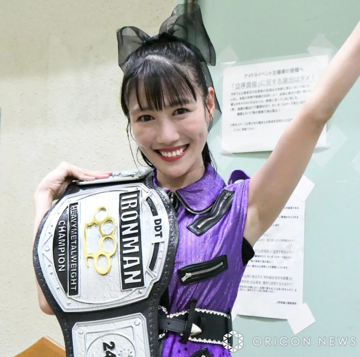 ももクロ・高城れに、アイアンマンヘビーメタル級王座を戴冠