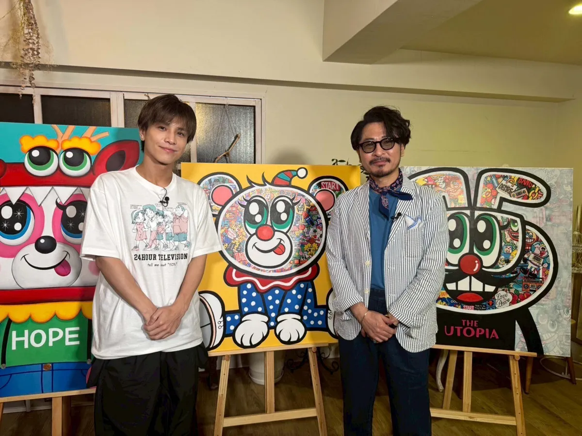 『24時間テレビ』岩田剛典、生アート＆オークション今年も開催へ「すてきな作品で思いを届けたい」