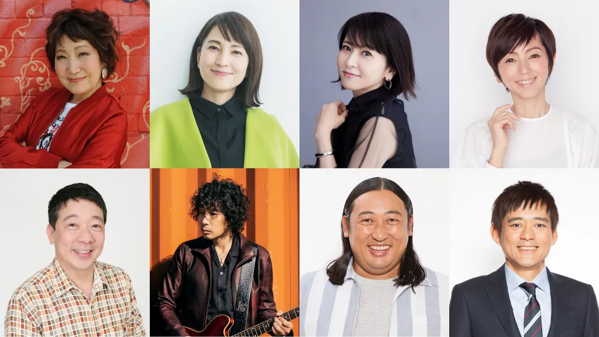 斉藤和義、秋山竜次、博多華丸、笑福亭鶴光が『ANN MUSIC10』にゲストで登場「会いたいサンタが生でやって来た！」