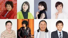 斉藤和義、秋山竜次、博多華丸、笑福亭鶴光が『ANN MUSIC10』にゲストで登場「会いたいサンタが生でやって来た！」