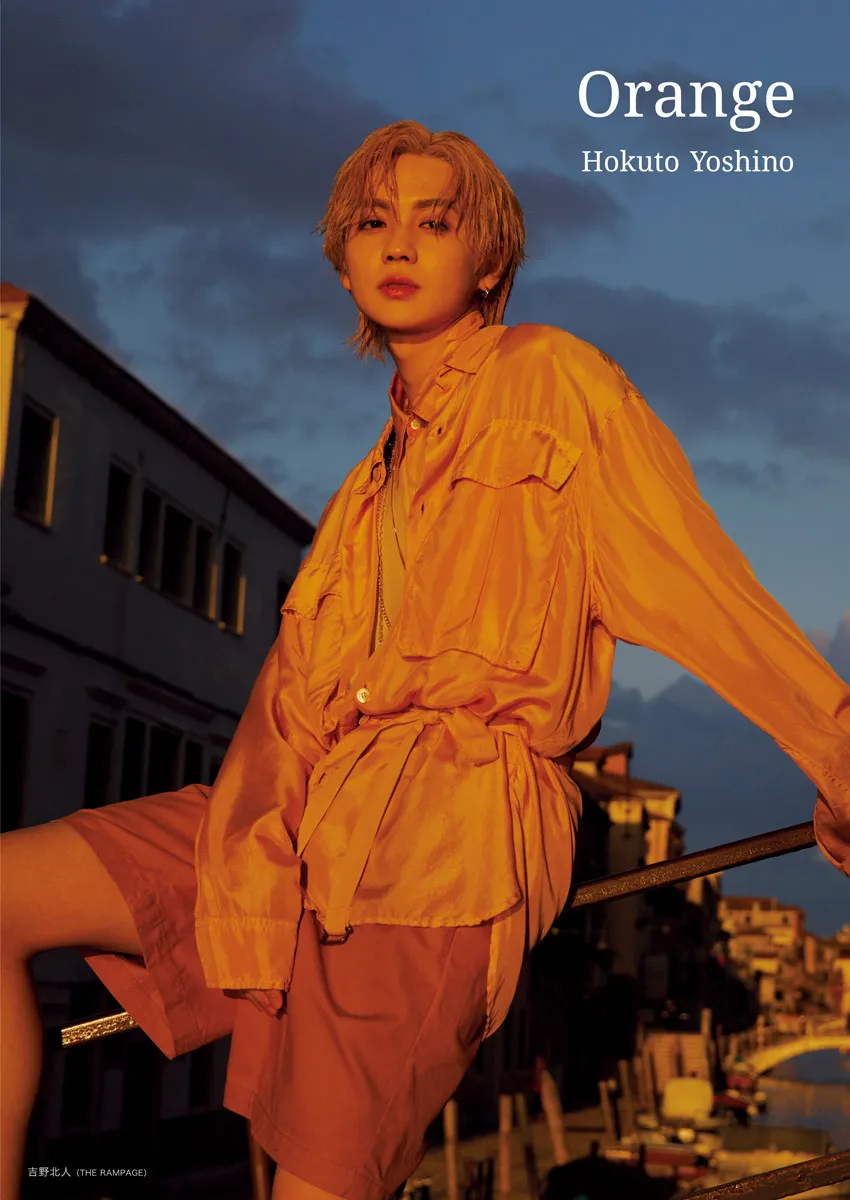 THE RAMPAGE 吉野北人、男性写真集年間1位「壁にぶつかりながら、挑戦してきた2025年」【オリコン年間】