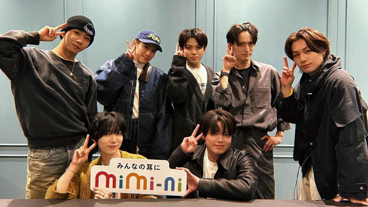 STARTO社の音声配信プラットフォーム『mimi-ni』立ち上げ　第1弾担当・Travis Japanからコメント到着