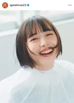 井桁弘恵、金髪への“衝撃イメチェン”ファンどよめく「え!!!びっくり」「新鮮でめっちゃいい」「可愛すぎだろぉ」　今年“2度目”の大変身