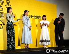 柴咲コウ、監督に直球で“公開ダメ出し”「いくらでもやりますよ！」監督は赤面