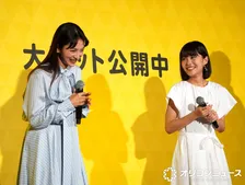 16歳・青山姫乃、初芝居を満島ひかりが大絶賛「大体一発二発でOK」