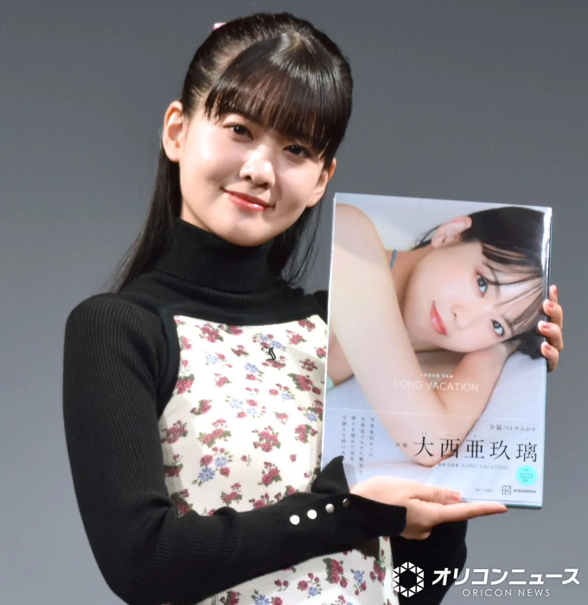 声優・大西亜玖璃、3年ぶりの写真集で初の水着カット　撮影に向けた体作りは「とにかく毎日3食ご飯を食べる」