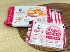 【カイロ最前線】“二季化”が浮き彫りにした新たなニーズとは？　女性特有の悩み、冷え対策を解決する最新技術も