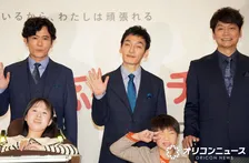 新しい地図、SMAP解散から10年で気持ち新た「そんなに経ったんだな」　草なぎ剛は“センター”に喜び