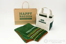 「フレッシュネスバーガー」が福袋「HAPPY BAG 2026」販売　限定アイテム付き12・26より