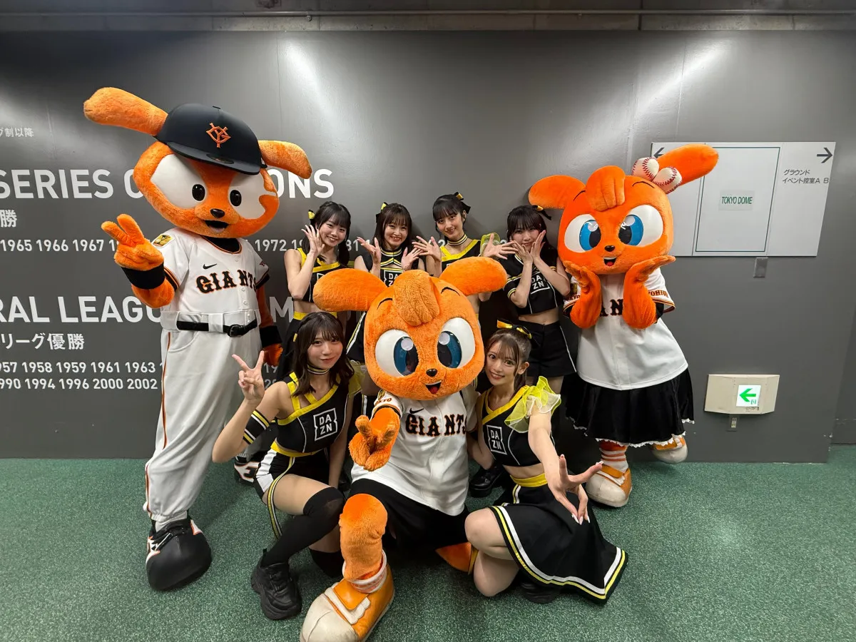 日本各地のスタジアムやアリーナでリポーターとして活動「DAZNガールズオーディション」開催