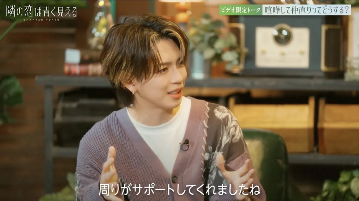 岩橋玄樹、King ＆ Prince時代の喧嘩エピソードを赤裸々告白「周りがサポートしてくれた」