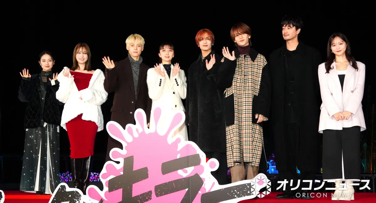 上白石萌歌＆高橋恭平＆木村柾哉＆中島颯太らキャスト8人、“ロマンティックバス”でよみうりランドに登場