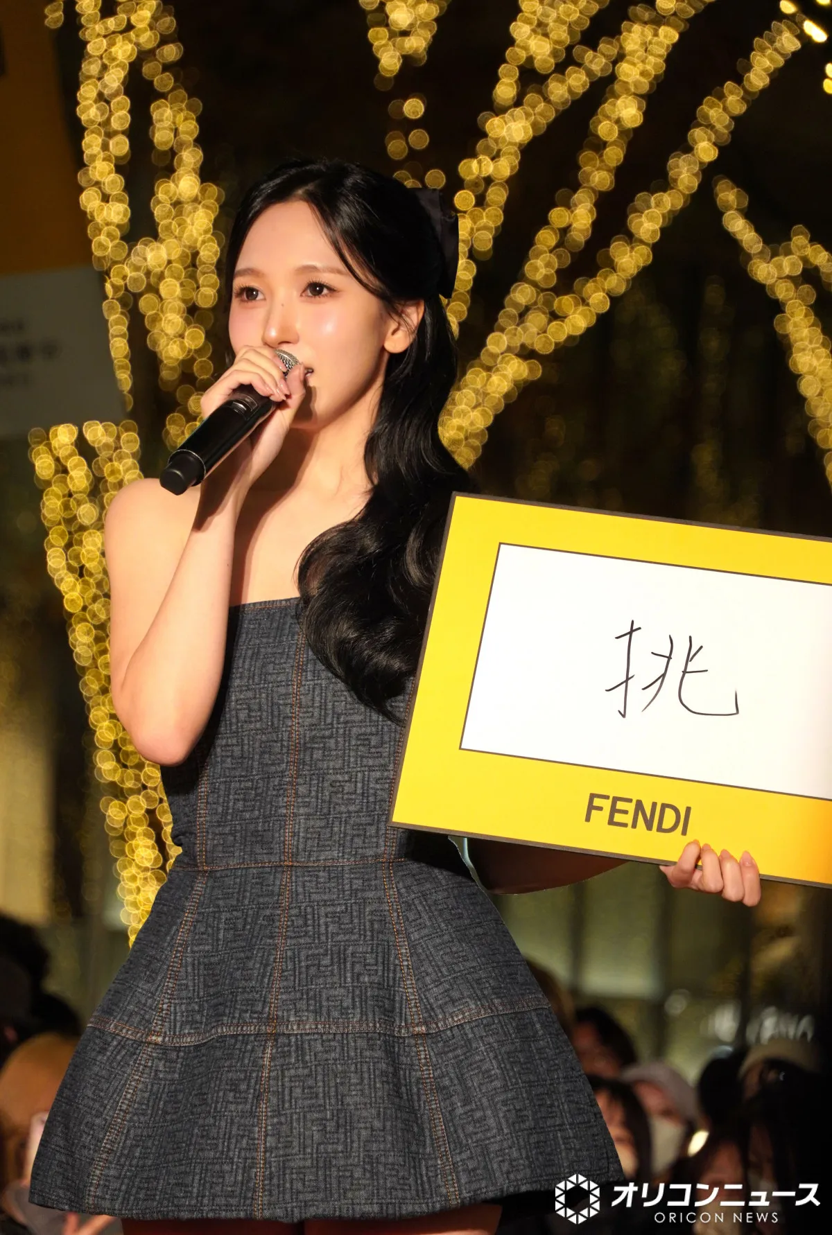 TWICE・MINA、2025年の漢字は「挑」　ホリデーの予定＆来年の目標明かす