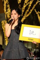 TWICE・MINA、2025年の漢字は「挑」　ホリデーの予定＆来年の目標明かす