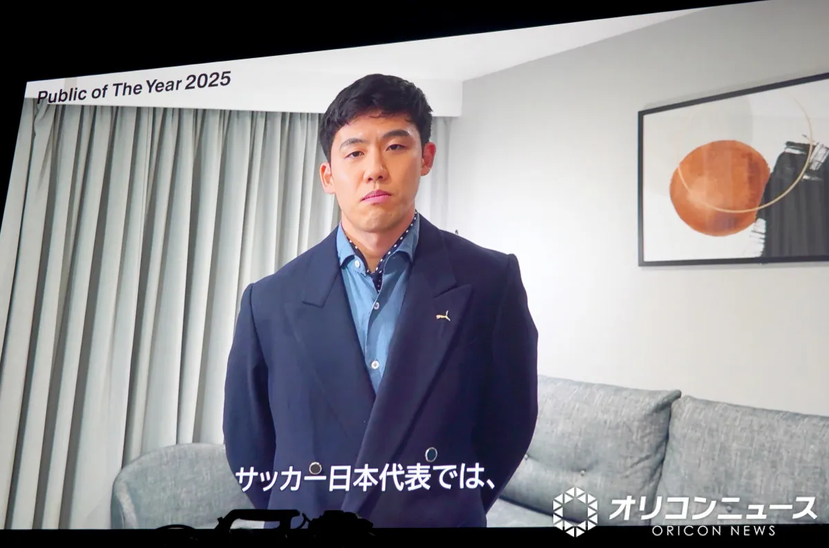 サッカー日本代表主将・遠藤航「何かを始めようとする人の後押しに」『Public of The Year』受賞で喜び