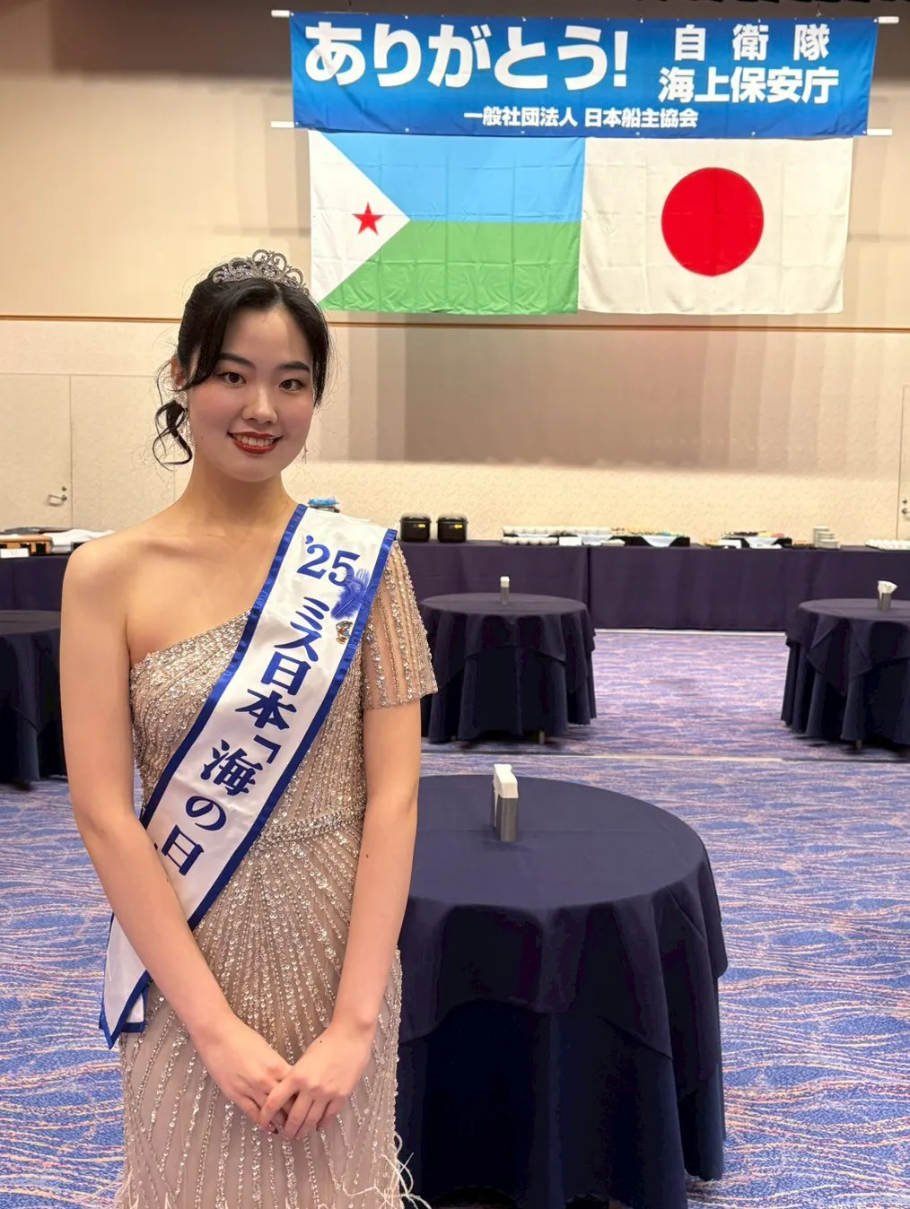 2025ミス日本｢海の日｣高橋彩乃、海賊から海運を守る海上自衛隊・海上保安員に感謝を伝える