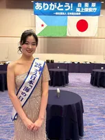 2025ミス日本｢海の日｣高橋彩乃、海賊から海運を守る海上自衛隊・海上保安員に感謝を伝える