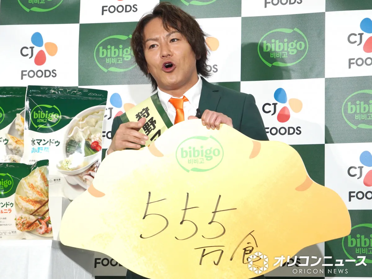 狩野英孝、“バズる”方法告白　韓国料理メーカーのハッシュタグに“苦言”「伝わりにくい…」