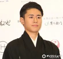 中村芝翫＆三田寛子の三男・中村歌之助、印象ガラリな“金髪姿”に反響「カラーしたんだ」「ハイレベルなファッション」
