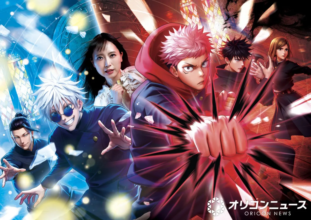 USJ、新たな『呪術廻戦・ザ・リアル 4-D』の詳細発表　高専時代の五条と夏油が登場へ【概要あり】