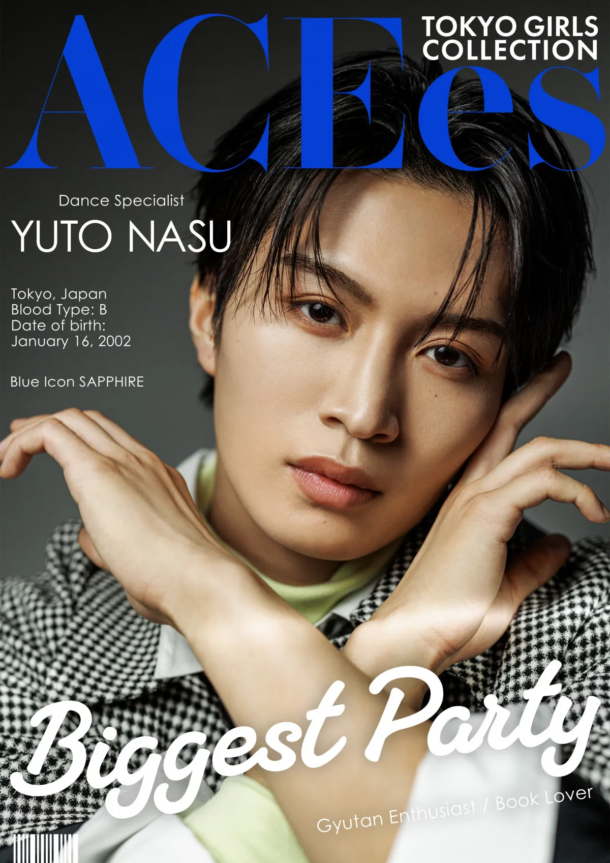 ACEes那須雄登、『TGC 広島 2025』で初ランウェイ決定「うれしい気持ちで胸がいっぱい」