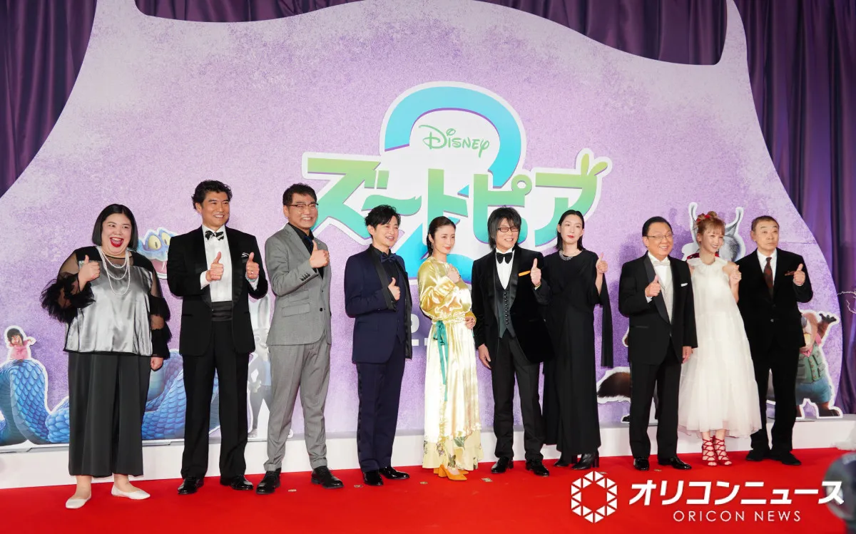 『ズートピア2』上戸彩、森川智之ら日本版声優10人がレッドカーペットに勢ぞろい