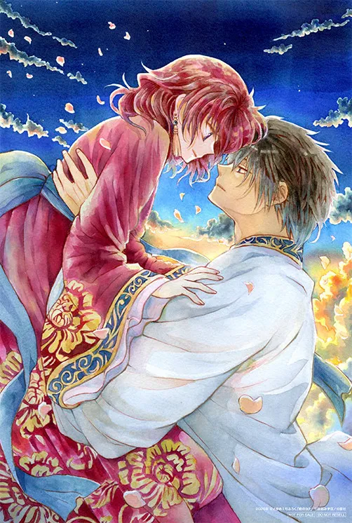 漫画『暁のヨナ』完結まで2話！連載16年の歴史に幕へ　記念付録に「複製原画16枚セット」