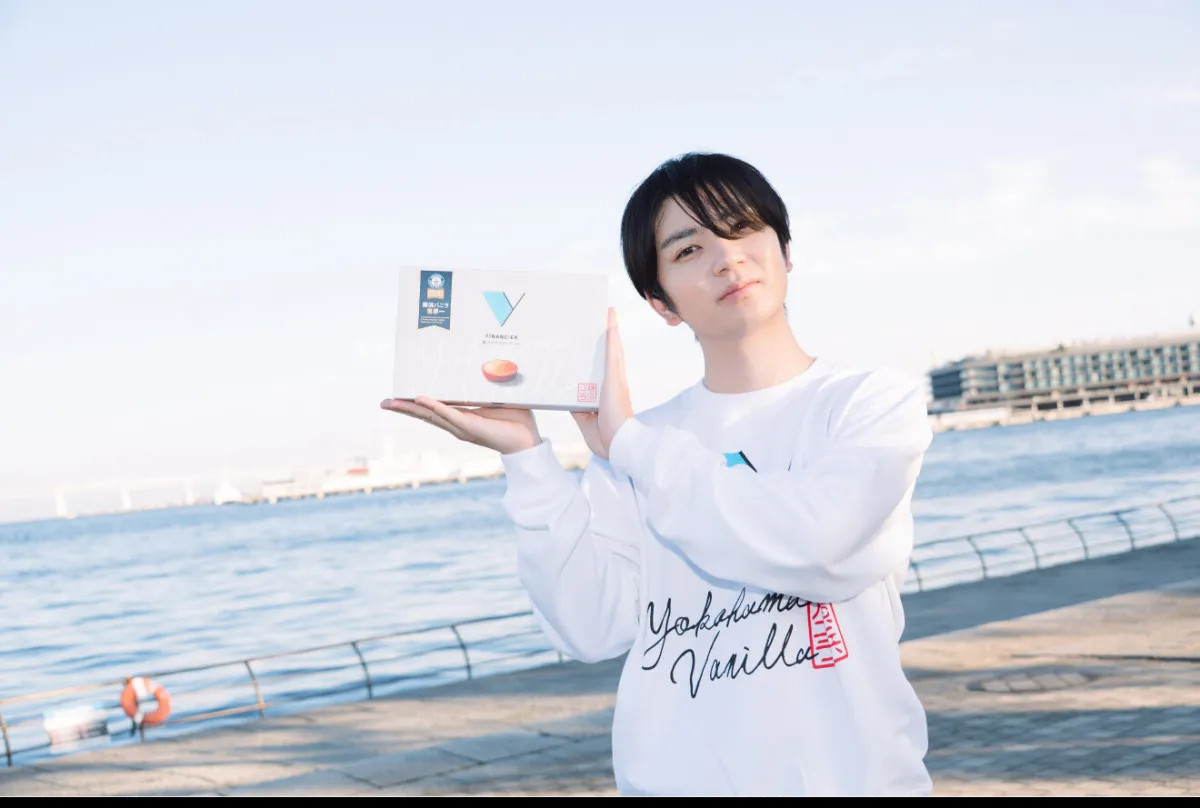 横浜バニラ株式会社「未来の市場をつくる100社【2026年版】」に選出　高橋優斗代表「これからも挑戦を続けていきます！」