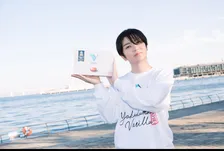 横浜バニラ株式会社「未来の市場をつくる100社【2026年版】」に選出　高橋優斗代表「これからも挑戦を続けていきます！」