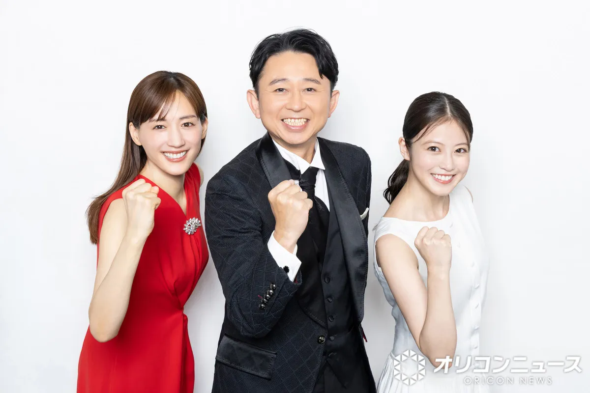 『紅白歌合戦』司会者陣が意気込み語る　“同郷”有吉弘行＆綾瀬はるかは早くもチームワークの良さを披露　今田美桜は初の大役に思い