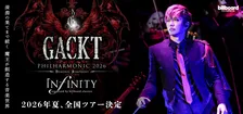 GACKT、『魔王シンフォニー』が全国ツアー化　オーケストラ×ロックの異次元ステージが8都市10公演で展開へ