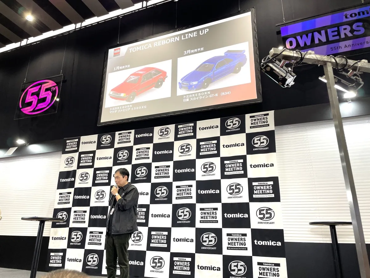 トミカ、トヨタ新型『GR GT』『GR GT3』商品化へ　名車復活の新シリーズも…ファン感謝祭で新情報が続々