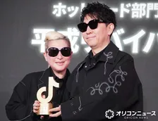 活動休止発表・m-flo「今後どうなるかは分からない」 来年のライブに注力