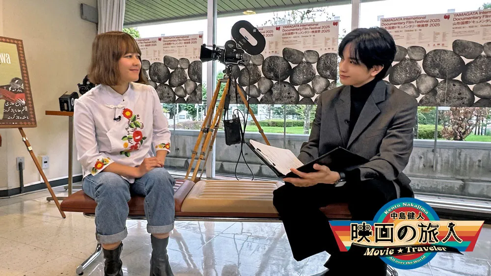 中島健人、『映画の旅人』シーズン2最終回は山形　アジア最大級のドキュメンタリー映画祭へ「ラストは日本で締めくくりたい」