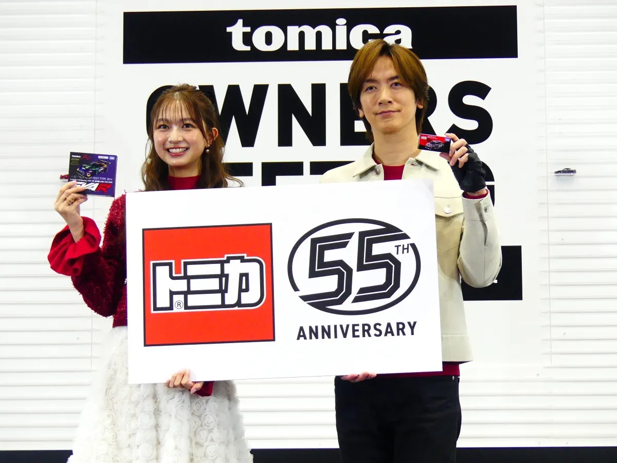 DAIGO、息子との“TAM”な親子時間を披露　トミカ55周年イベントで“THT”宣言も